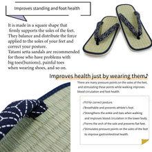 Load image into Gallery viewer, MEN&#39;S TATAMI SETTA (TATAMI SANDALS) LL SIZE,SQUARE SHAPE,3 PATTERNS
