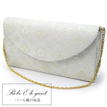 Load image into Gallery viewer, Formal Clutch Bag  for Japanese Traditional Clothes : Silver Gold Chain - Robe Elegant
