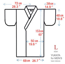 画像をギャラリービューアに読み込む, Men&#39;s Easy Yukata / Kimono Robe : Japanese Traditional Clothes - Robe Rook
