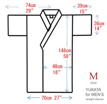 画像をギャラリービューアに読み込む, Men&#39;s Easy Yukata / Kimono Robe : Japanese Traditional Clothes - Robe Chain Pattern
