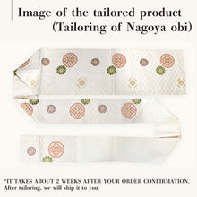 將圖片載入圖庫檢視器 Women Silk Nagoya Obi Belt With Tailoring - Light Gray Nishijin Brocade,Flower and Birds Rokutsugara Pattern-
